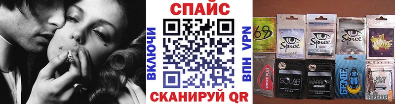 где продают наркотики  Югорск  БУТИРАТ оксибутират 