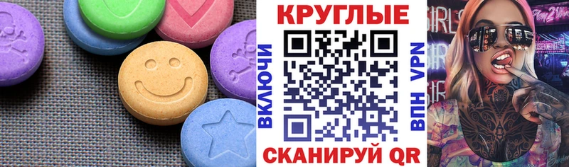 дарнет шоп  гидра вход  ЭКСТАЗИ таблы  Югорск 