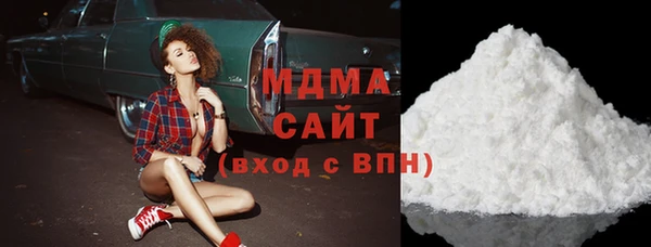 мдма Нягань