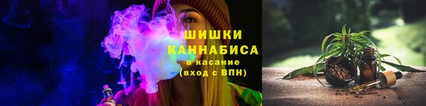 бутик Нязепетровск
