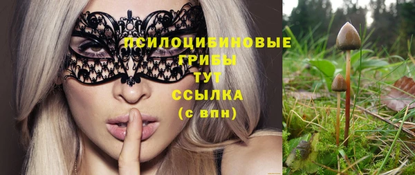 бутик Абаза