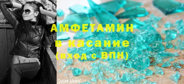 бутик Абаза