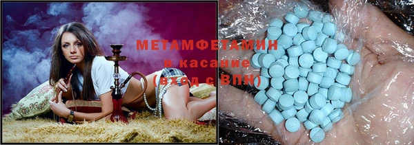 бутик Нязепетровск