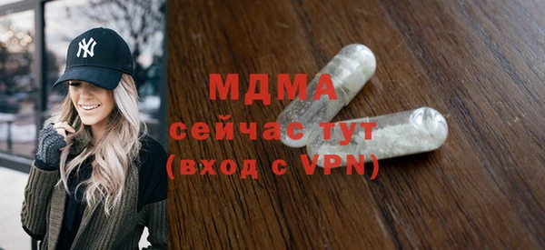 ALPHA-PVP Няндома
