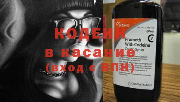 бутик Абаза