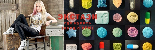 эйфоретик Абдулино