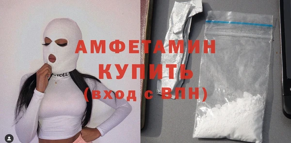 бутик Абаза