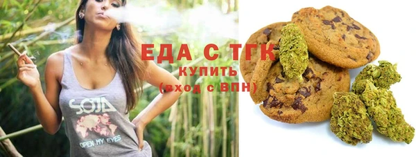 мдма Нягань