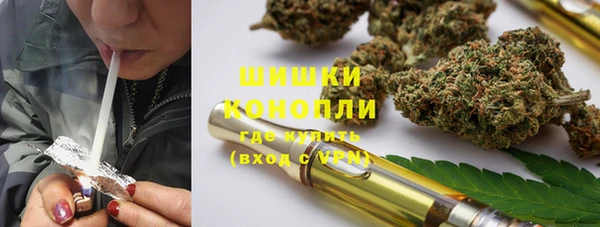 эйфоретик Абдулино