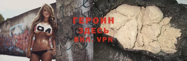 бутик Абаза