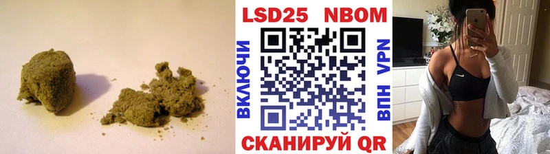купить сайты Югорск LSD-25 экстази ecstasy