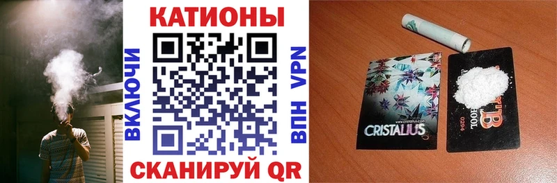 магазин продажи наркотиков  Югорск  mega ТОР  МЕФ мука 