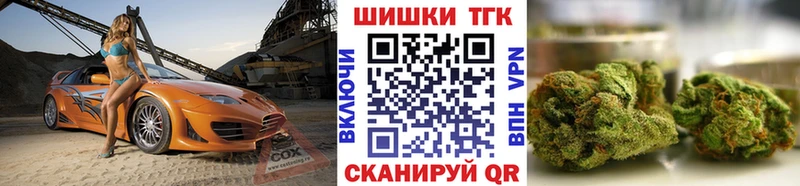 Марихуана сатива  Югорск 